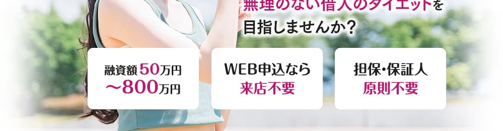 uSہEۏؐlsvvuWEB\݂Ȃ痈XsvvuZzPOO~`QOOO~v