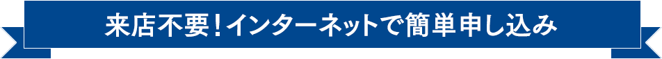XsvIC^[lbgŊȒP\